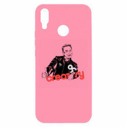 Huawei P Smart Plus 2018