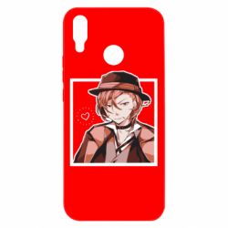 Huawei P Smart Plus 2018