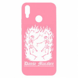 Huawei P Smart Plus 2018