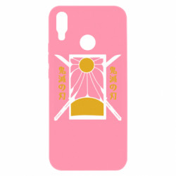 Huawei P Smart Plus 2018