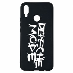 Huawei P Smart Plus 2018