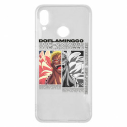 Huawei P Smart Plus 2018