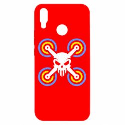 Huawei P Smart Plus 2018