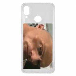 Huawei P Smart Plus 2018