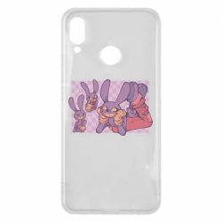 Huawei P Smart Plus 2018