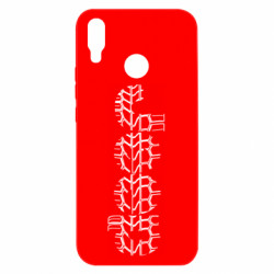 Huawei P Smart Plus 2018