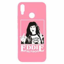 Huawei P Smart Plus 2018