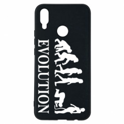 Huawei P Smart Plus 2018