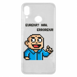 Huawei P Smart Plus 2018