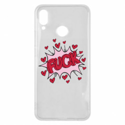 Huawei P Smart Plus 2018