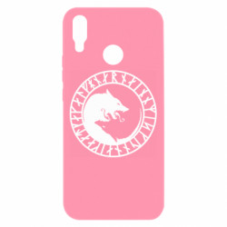 Huawei P Smart Plus 2018