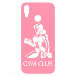 Huawei P Smart Plus 2018