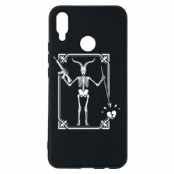 Huawei P Smart Plus 2018