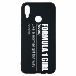 Huawei P Smart Plus 2018