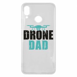 Huawei P Smart Plus 2018