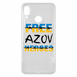 Huawei P Smart Plus 2018