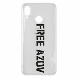 Huawei P Smart Plus 2018