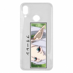 Huawei P Smart Plus 2018