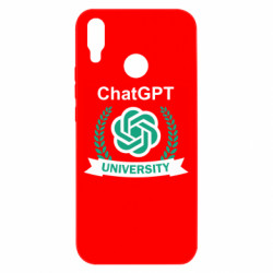 Huawei P Smart Plus 2018