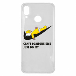 Huawei P Smart Plus 2018