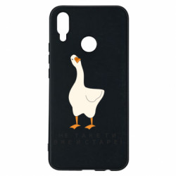 Huawei P Smart Plus 2018