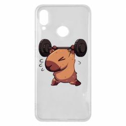 Huawei P Smart Plus 2018