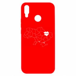 Huawei P Smart Plus 2018