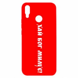 Huawei P Smart Plus 2018