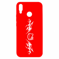 Huawei P Smart Plus 2018