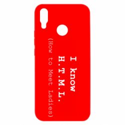 Huawei P Smart Plus 2018