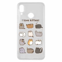 Huawei P Smart Plus 2018