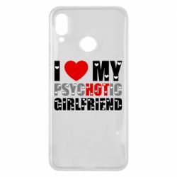 Huawei P Smart Plus 2018