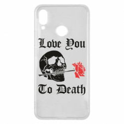 Huawei P Smart Plus 2018