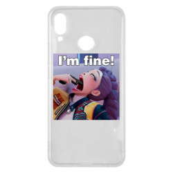 Huawei P Smart Plus 2018