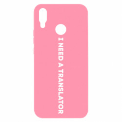 Huawei P Smart Plus 2018