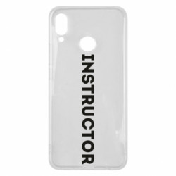 Huawei P Smart Plus 2018