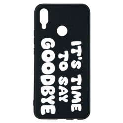 Huawei P Smart Plus 2018