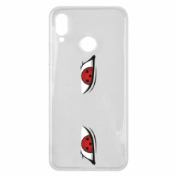 Huawei P Smart Plus 2018