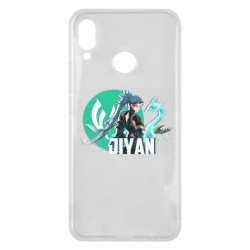 Huawei P Smart Plus 2018