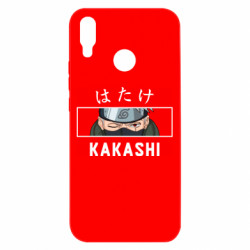 Huawei P Smart Plus 2018