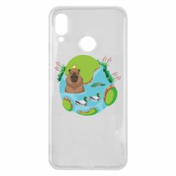 Huawei P Smart Plus 2018