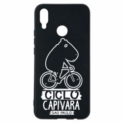 Huawei P Smart Plus 2018