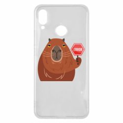 Huawei P Smart Plus 2018