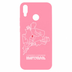 Чохол з розділу Наша Донеччина Карта Маріуполь для Huawei P Smart Plus 2018 - FATLINE Чохол з розділу Наша Донеччина Карта Маріуполь для Huawei P Smart Plus 2018