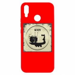 Huawei P Smart Plus 2018