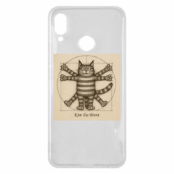 Huawei P Smart Plus 2018