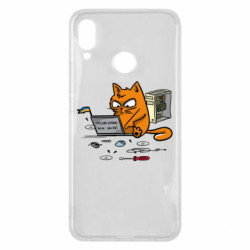 Huawei P Smart Plus 2018