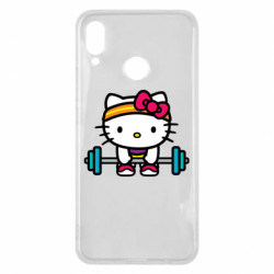 Huawei P Smart Plus 2018