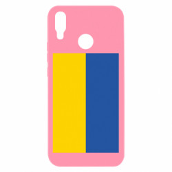 Huawei P Smart Plus 2018