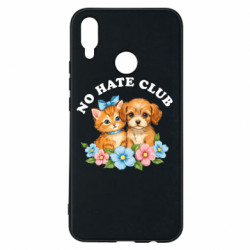 Huawei P Smart Plus 2018